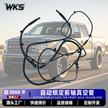 BL3Z7A785A BL3Z-7A785-A���Ԅ��i��݆ݞǰ�S��չ�·
