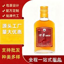 �پ�¹�޾�35&deg;125ml���ӹ����lһ�����l