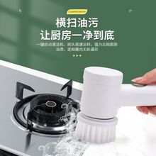 �๦��늄��坍ˢ�����l���g�o������ˢЬ�N���͟��C���