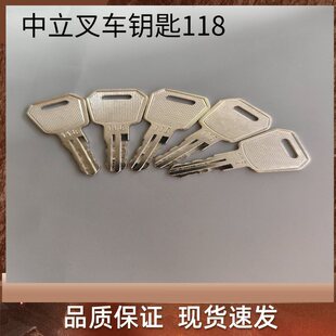 ����늄Ӳ�܇118С�����_�P�бPEP���15耳װ��\܇