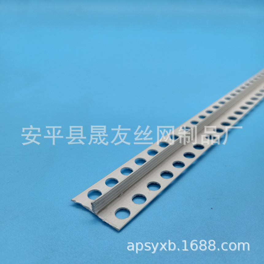 pvc补缝线金属补缝线不断裂原料 石膏板接缝线 T型线补缝条