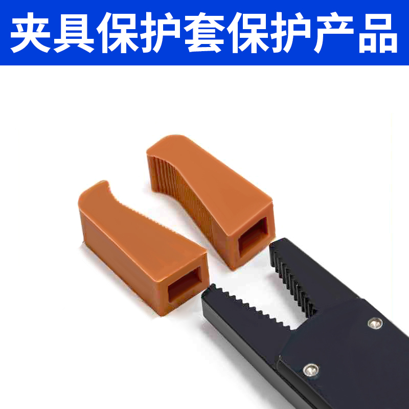 Accesorios para manipuladores Mini dispositivo de boquilla Mini-A B C E máquina de moldeo por inyección Clip para manipulador 1060/1080