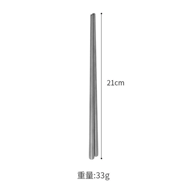 Chopsticks