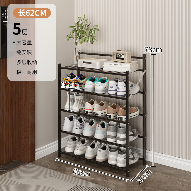 볼드 블랙 5겹 62*26*78cm