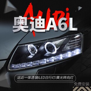 �m���05-11��W��A6L������ɸ��bLED��ʹ�����П��p��͸�R���