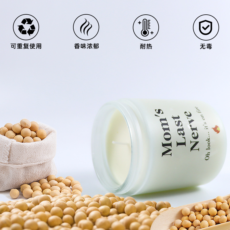 Amazon Hot Sale Día de la Madre Cera de Banana Decoración del dormitorio Cera de Soya Perfume Caja de Regalo para hacer pegatinas