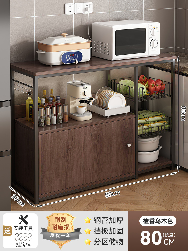 armario de comedor contra la pared armario de almacenamiento integrado sala de estar armario de almacenamiento de cocina doméstica armario multifuncional armario de borde estrecho