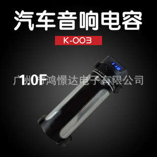 �S��ֱ�N��܇������ ���� 늽���� K-003 ���H1.0F ����