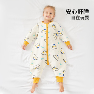 Cotton Tree Baby Sleeping Bag Spring and Autumn Pure Cotton Baby Leg Sleeping Bag Children's Kick-proof Artifact Universal for All Seasons