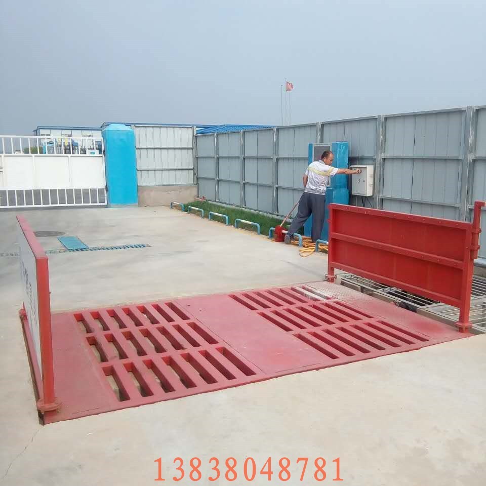 工地工程洗车机洗车机建筑工地洗车机移动式全自动工程洗车机