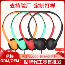 type-c�^��ʽ�о����CС�W�����Cƽ����Xͨ�ó���ʹ��