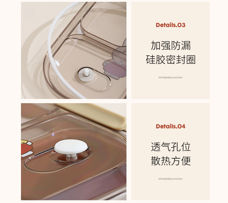 详情_11.jpg