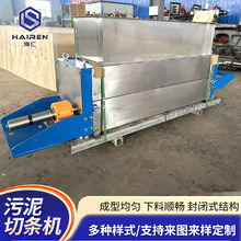 1200�������Зl�C���͗l��ʳƷ��304���P��Зl�������ɷ֗l�C