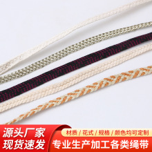 ���l�Ӻ���ď�������ɫ���������K���޾��^��ɾo�^���lȦ�����K