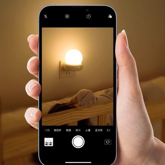 Plug-in human body sensor light smart home aisle light elderly night light night automatic charging night light