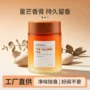 芳香车用车载汽车香片