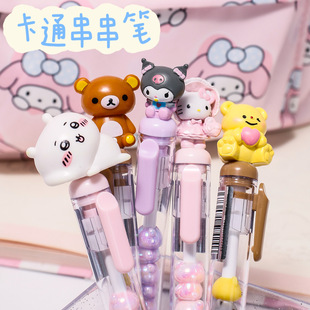 ���⹫�д������ԹP��ͨ�ɐیW�����Ժ����P�B�B�b�DIY�ڰ��ӹP
