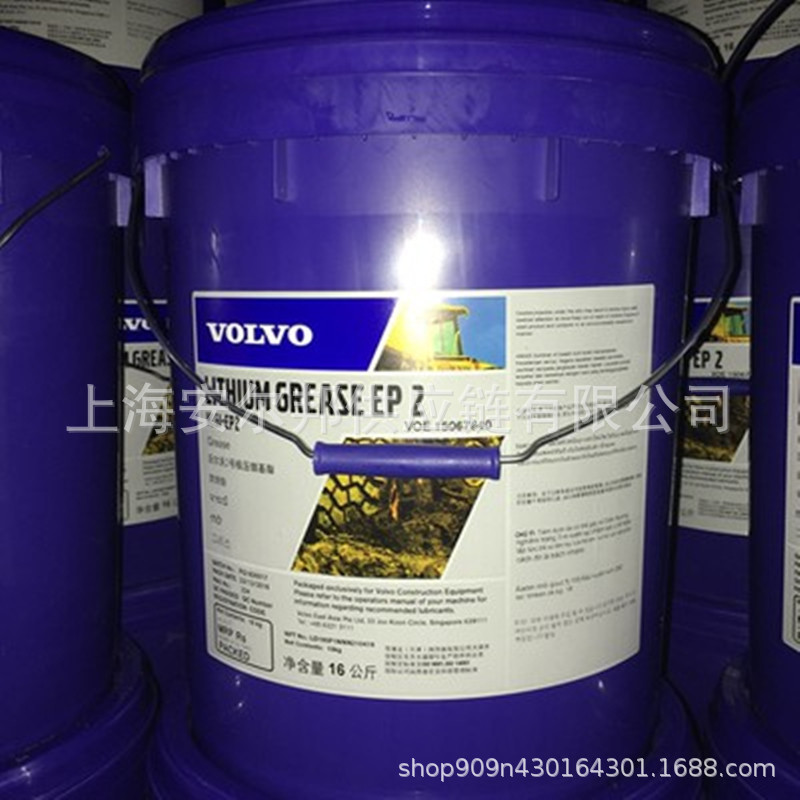 沃尔沃VOLVO 船舶防冻液 50:50沃 -24°C -36℃防锈防冻冷却液