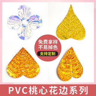 �S�ҹ����y�����Ļ�߅ϵ��ɢƬ���b�o��DIY�ֹ��N���b�Ƭ���lPVC