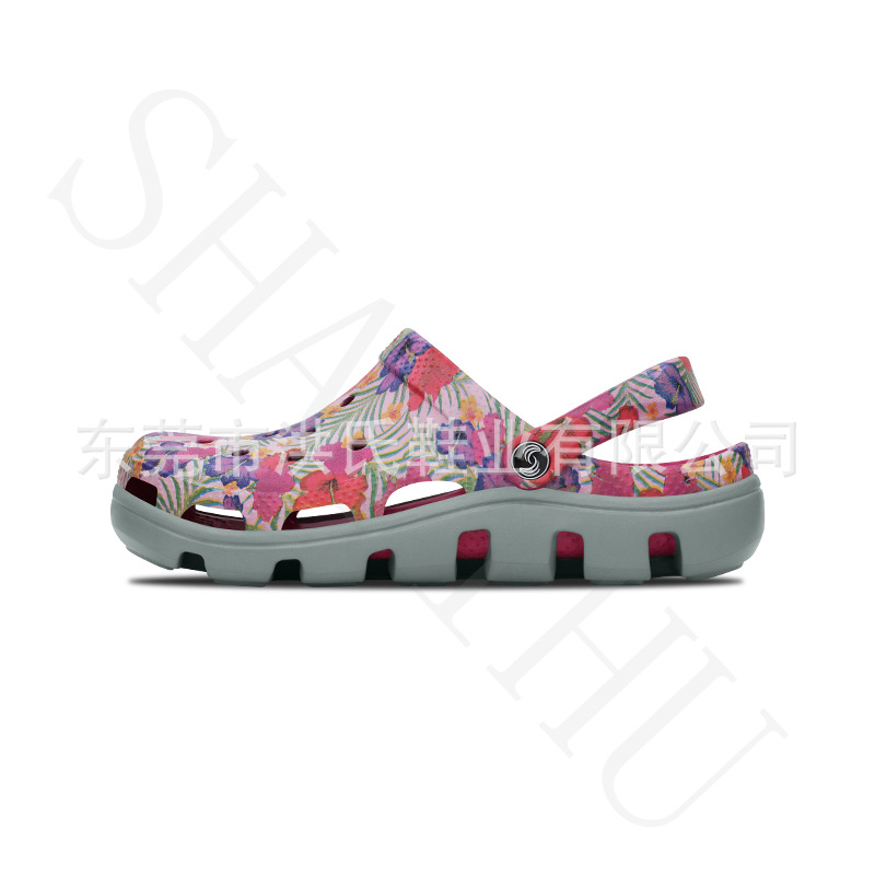 위장 베리 레드