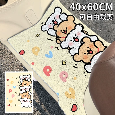Cute Electric Vehicle Foot Mats, Motorcycle Electric Vehicle Foot Pedal Mats, Electric Scooter Cartoon Decorative Foot Mats, Can Be Cut to Size (Electric vehicle foot mat) - large-jenga-line-dog