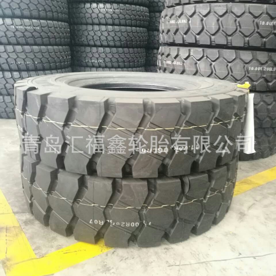 供应11.00R20轮胎 钢丝港口叉车轮胎 真空胎GLR07 1100R20