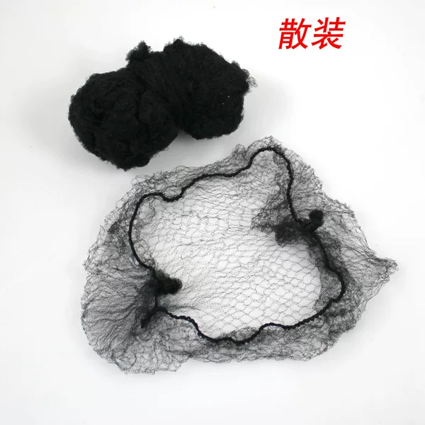 Children's Dance Exam Hair Net, Stewardess Ballet Dance, Ancient Chinese Costume Hair Accessories, High-Quality Invisible Hair Net