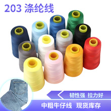 203��]�p�x��1500�aţ�о��־����ٿp�x�C���p����ᘾ� �ڰ׬F؛