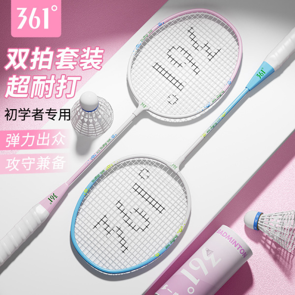 361° High quality racket for badminton