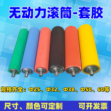 ���z���z�LͲ���z݁Ͳ�o������݁ PVC���z�۰������P���������LͲ