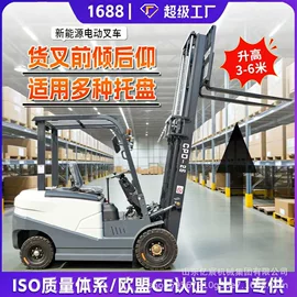 叉车;工程建筑机械;装载机械