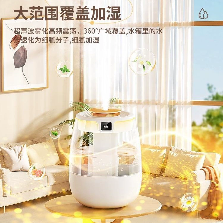 Children's table capacious spray for office, aromatherapy, mute humidifier