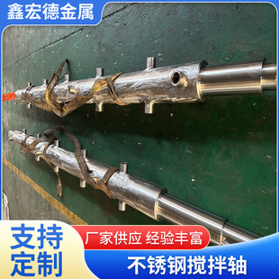 316L���P䓔��蘪 �Cе�����S �ߴ�Ҏ��ɰ��D���a�κ��Դ�^���S