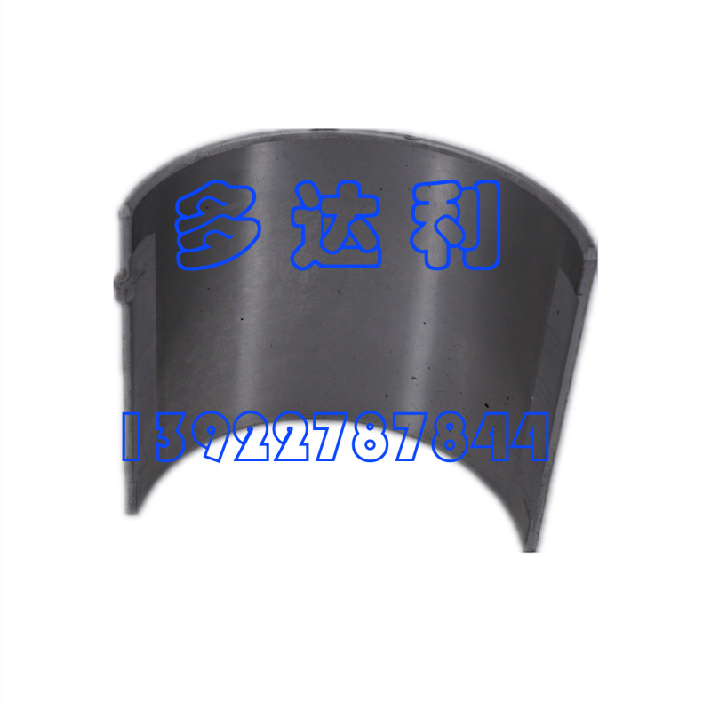 5H801242 м Carlyle  CENTER BEARING   5H4