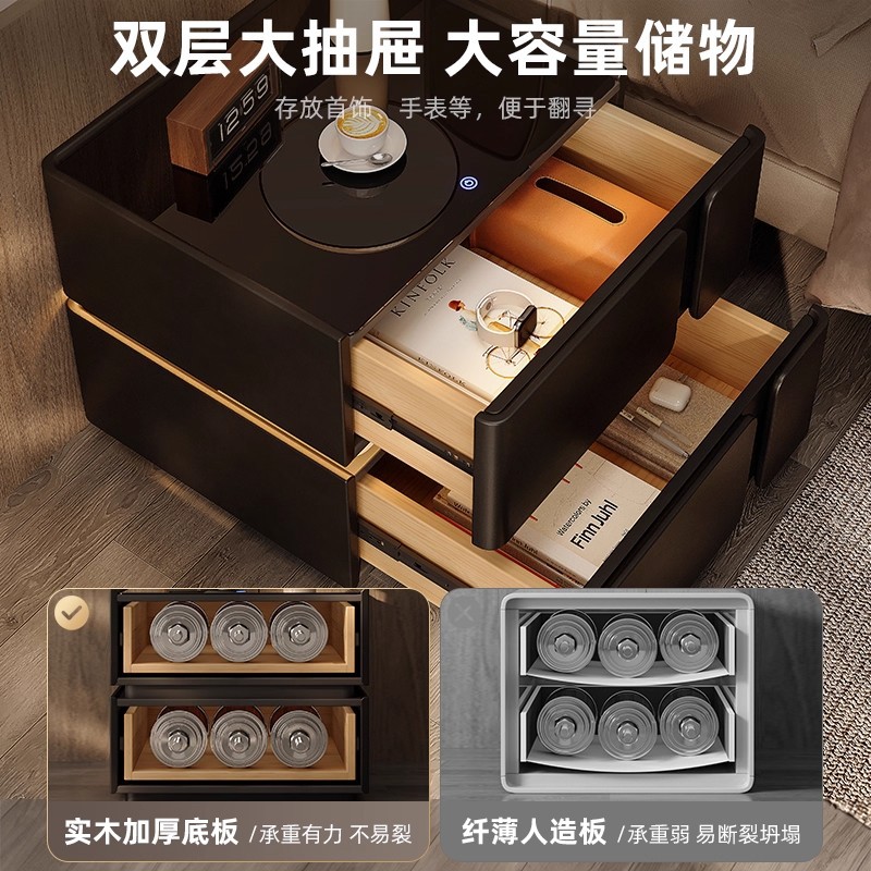 Mesita de noche negra 2025 estilo explosivo, lujo ligero, sentido de alta gama, sentido de diseño de dormitorio en casa, madera maciza de nicho con luz inteligente