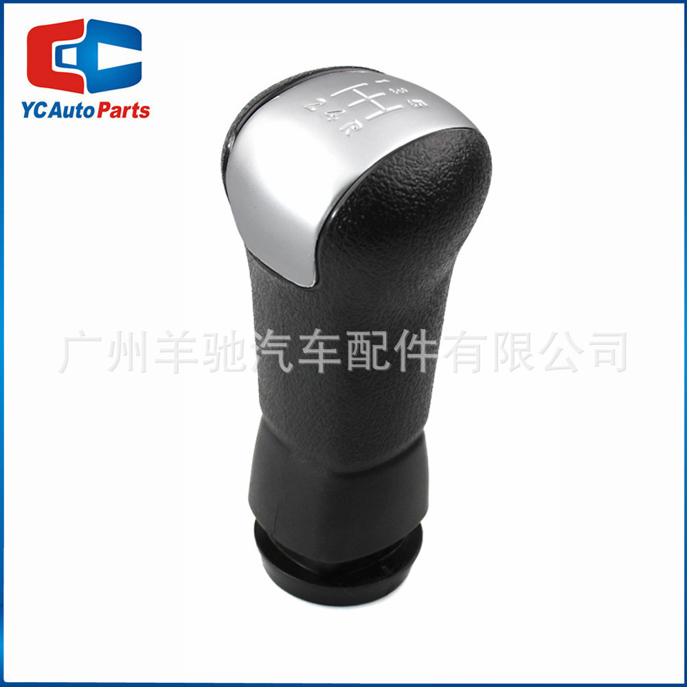 Aplicable a Nissan QASHQAI palanca de engranajes manuales de mano Qijun X-Trail cabeza de engranajes 5 image 4