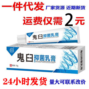 ���t�ù����־����Ƥ�w����˽̎�o���־�ܛ��15g�S�ҹ�һ�����l