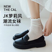 ���c��߅С���m�ļ��ٽz��Ͳ�m����͸����ϵ�n����ɫ�U�նѶ��mŮ