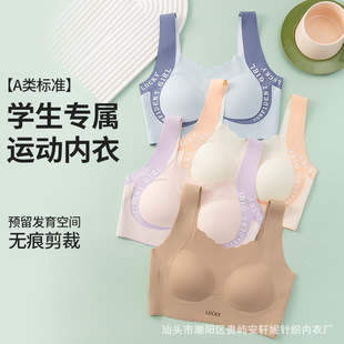 Ůͯ���°l����12һ18�q��Ů���،W���ഺ��Ů���������o��С����