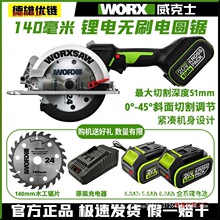����ʿ늈A�WU535늰����늆�����䏟oˢ���ľ���и�늄ӹ���