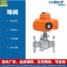 Q941F-16P늄Ӳ��P䓷��m���y ܛ�ܷ� ��й¶ �_�P�{����AC220V