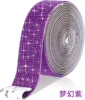 Fantasy purple