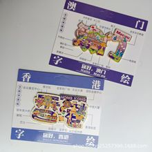 ��۰��T���ٱ����N�S�����������G�Ą����ξ��c�o��Ʒ���ֶY��