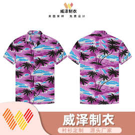 美式新款夏威夷休闲印花短袖衬衫男士海边度假花衬衣