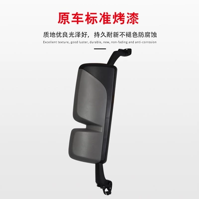 Large field of view rear view auxiliary mirror: truck reflector large mirror heavy