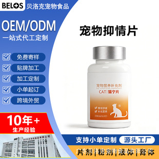 ����؈������Ƭ؈��Ƭ����Ƭĸ؈��؈��w�[؈��Ƭ��OEM/ODM����