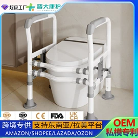 保健器具配件;登山/滑雪杖;卫浴扶手