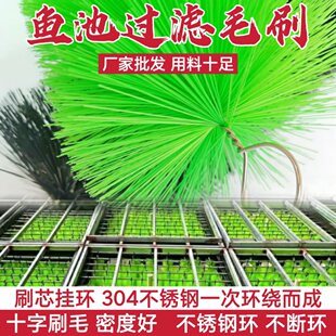 �~��ëˢ�^�V�����\���~�؃�ˮ�^�Vˢ���P�ʮ��ëˢ�^�V��ëˢ