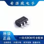 电流感应3k60ua放大器
