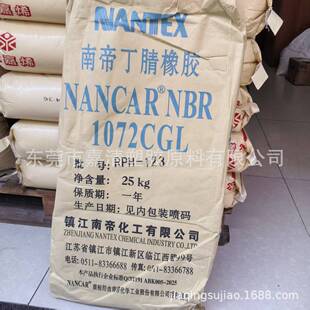 �Ȼ��������z 悽��ϵ�1072GGL���Ȼ�7%��ĥ���܄�
